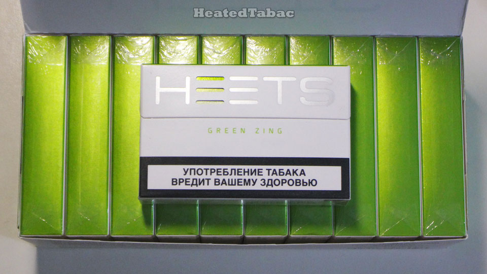 HEETS Green Zing 青檸煙彈 HeatedTabac