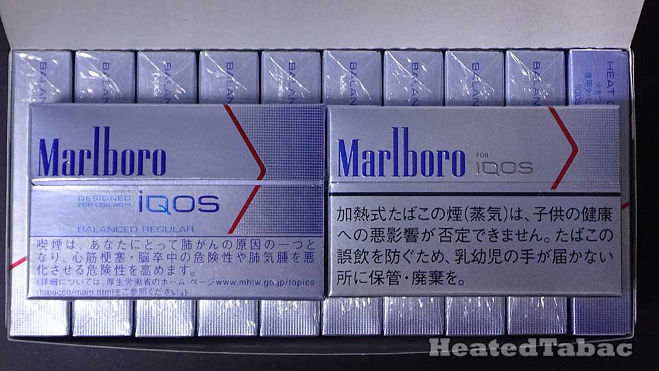 IQOS假煙彈真相香港加熱煙分享站
