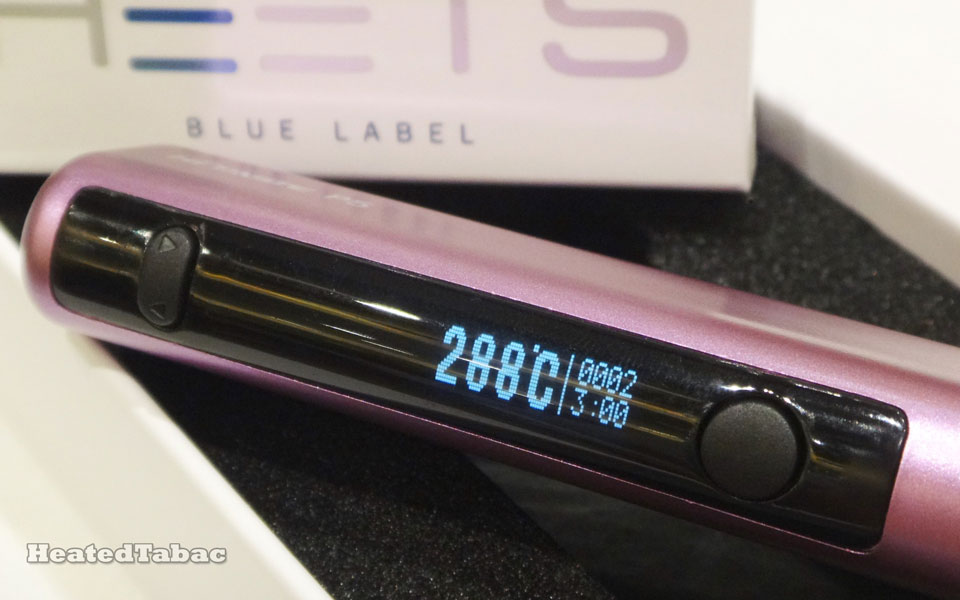 HiTaste P5 IQOS 紫色 Purple 發熱針加熱盒