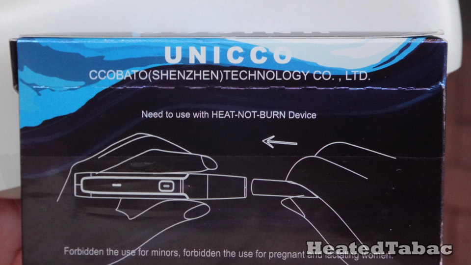 UNICCO IQOS代用煙彈國產品牌